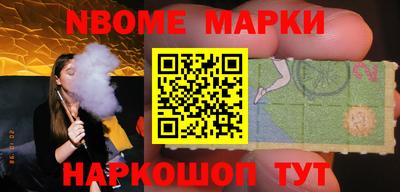 мдпв Бугуруслан