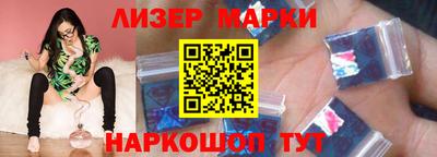 меф VHQ Малоярославец