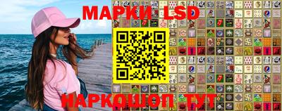 кокаин перу Бузулук