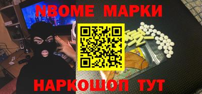 мдпв Бугуруслан