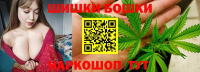 первитин Будённовск