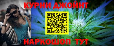 первитин Будённовск