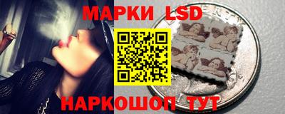 первитин Будённовск