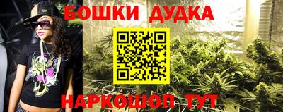 первитин Будённовск