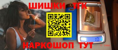 первитин Будённовск