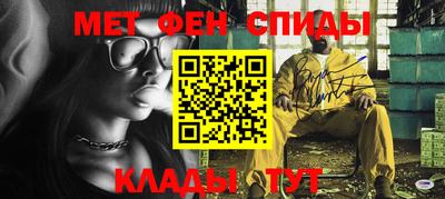 кокаин перу Бузулук