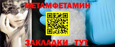 кокаин перу Бузулук
