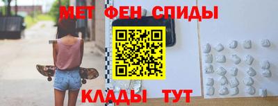 мдпв Бугуруслан